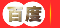 合肥市三上机电设备有限责任公司 工量刃具机电设备服务商